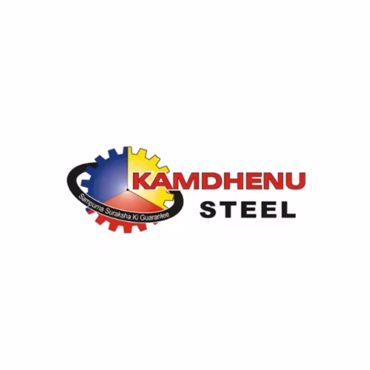 Kaamdhenu