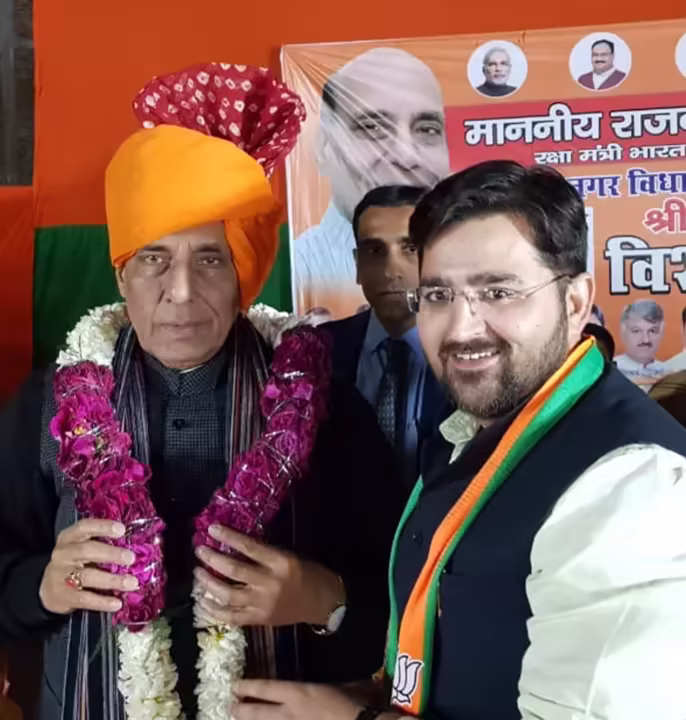With Hon. Defence Minister Sh. Rajnath Singh Ji